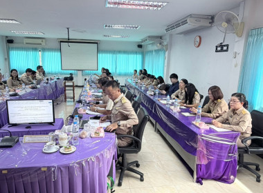 ประชุมประจำเดือนข้าราชการ ลูกจ้างประจำ พนักงานราชการ ... พารามิเตอร์รูปภาพ 16